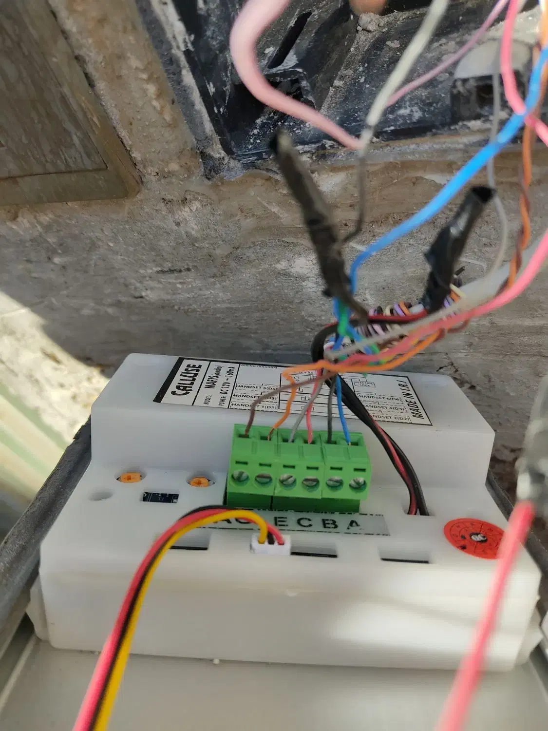 خدمات فنی|خدمات پیشه و مهارت|قم, چهل درخت‎|دیوار