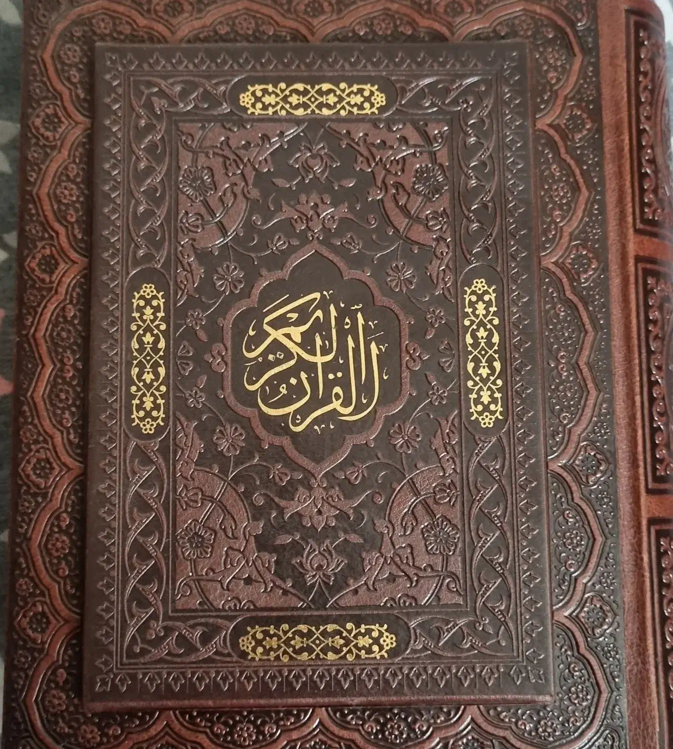 قرآن نفیس|کتاب و مجله مذهبی|تهران, سعادت‌آباد|دیوار