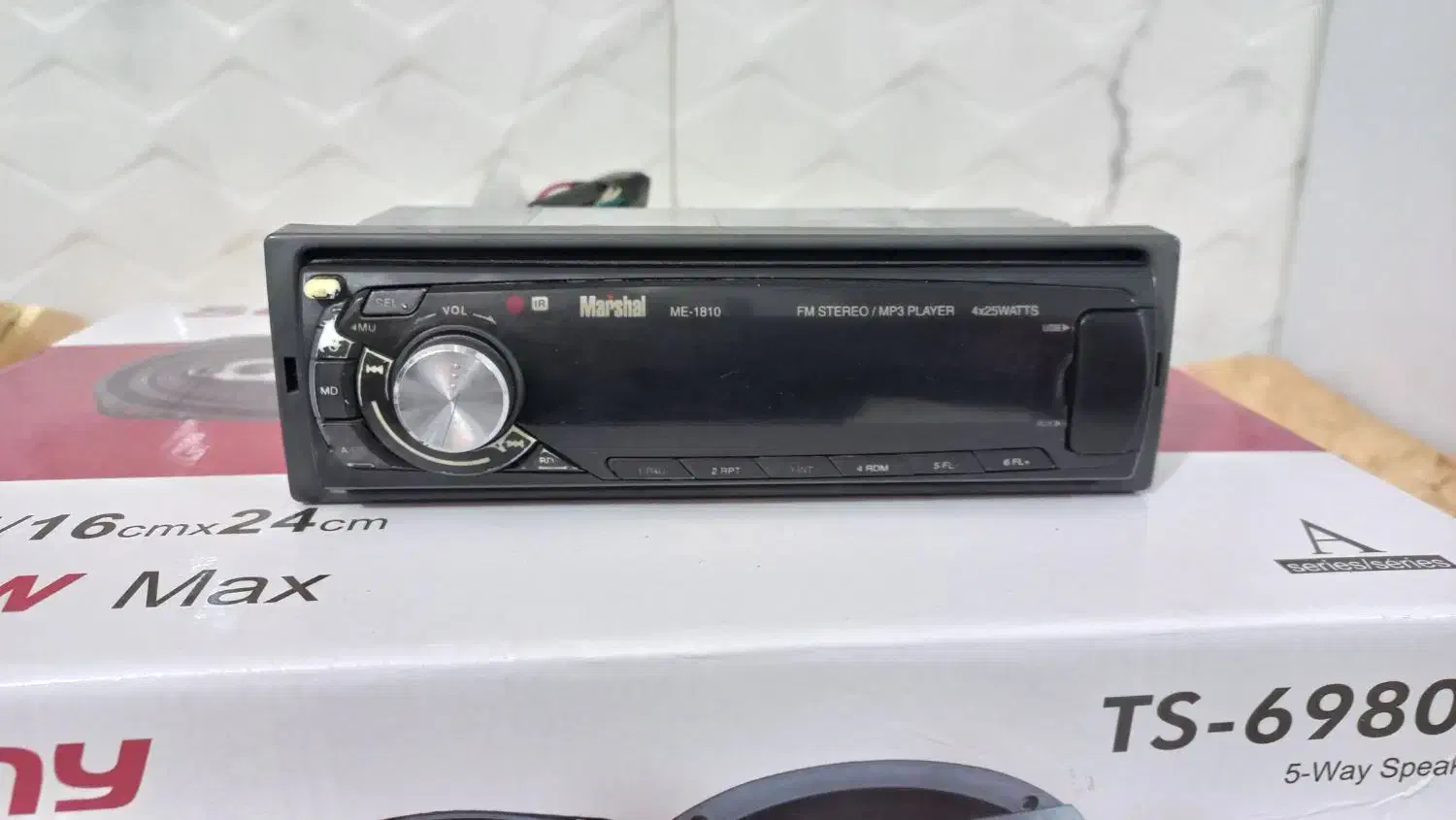 ظبط و باند|قطعات یدکی و لوازم جانبی|بروجرد, |دیوار