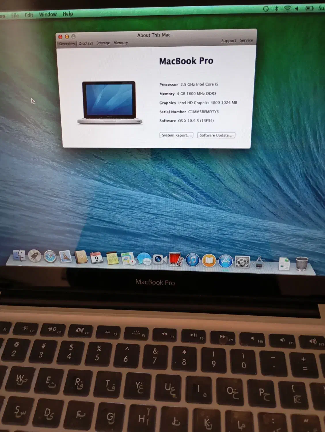 لپتاپ مک بوک پرو|رایانه همراه|قم, علی آباد سعدگان|دیوار