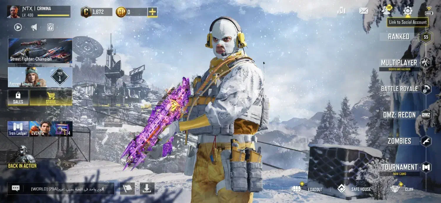 بازی کالاف موبایل|کنسول، بازی ویدئویی و آنلاین|بروجرد, |دیوار