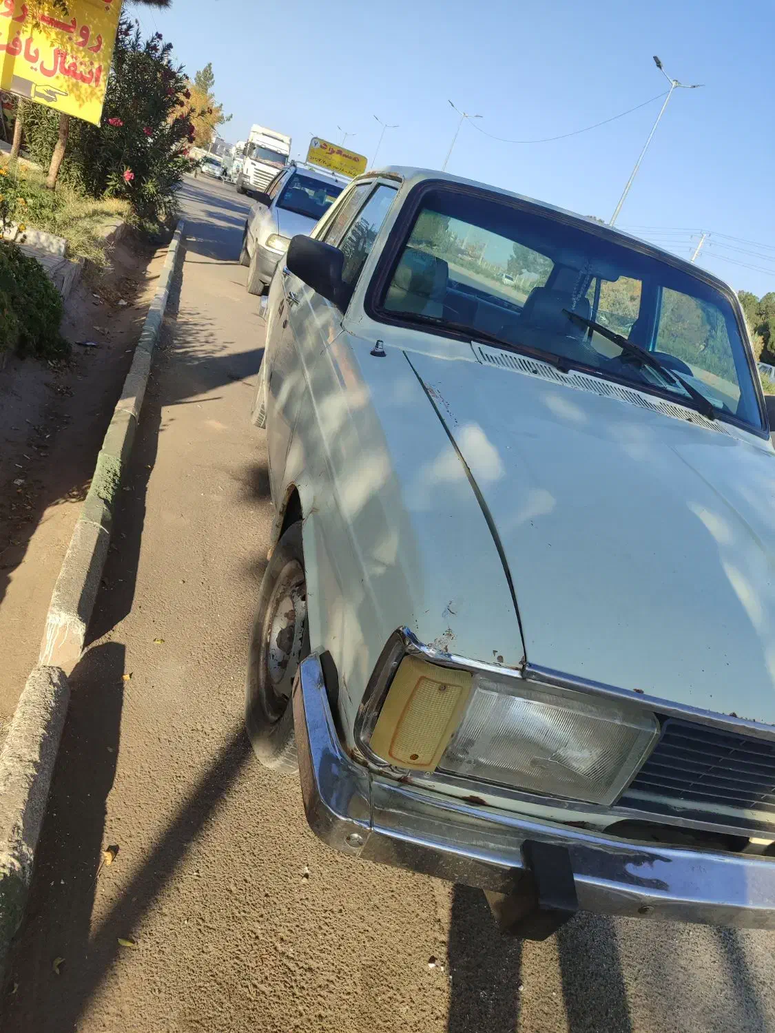 پیکان سواری|خودرو سواری و وانت|گناباد, |دیوار