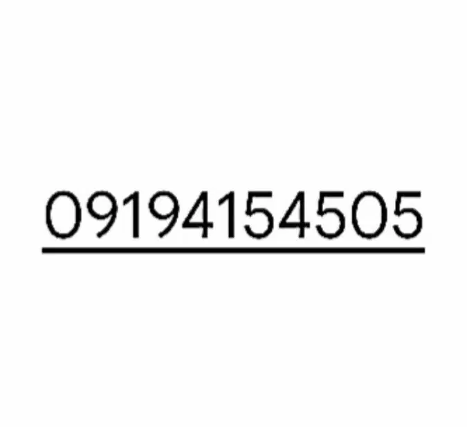 919 رند|سیمکارت|خوانسار, |دیوار