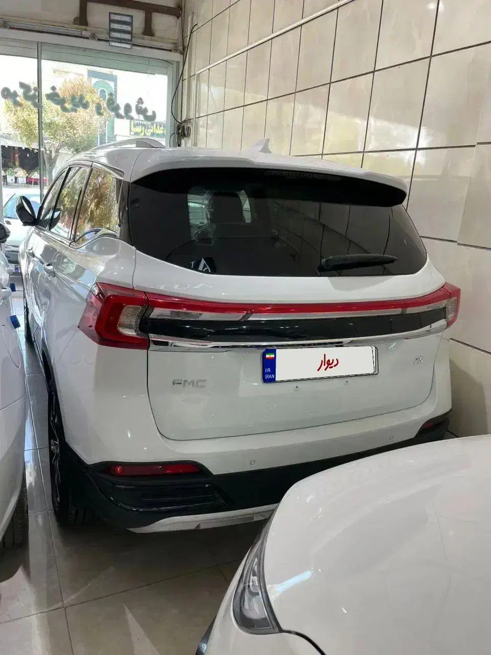 فردا موتور  T5 نقد و اقساط|خودرو سواری و وانت|یزد, |دیوار