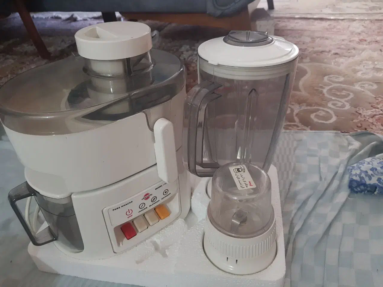 آبمیوه گیری پارس خزر در حد نو|آبمیوه‌گیر و آب‌مرکبات‌گیر|تهران, دهقان|دیوار