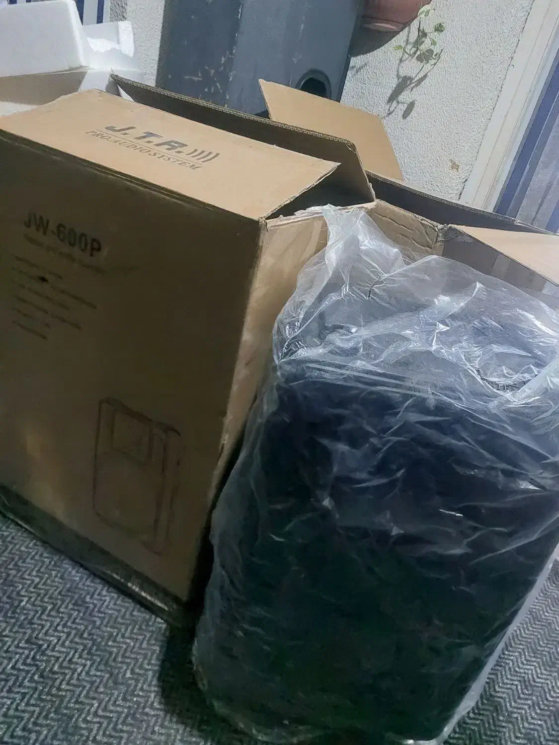 ی جفت جی تی ار600کارتن باز|سیستم صوتی خانگی|جلین, |دیوار