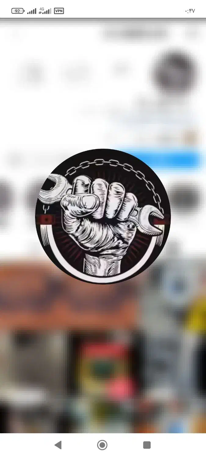 نیاز به مکانیک ماهر|خدمات موتور و ماشین|محمدیه-قزوین, |دیوار