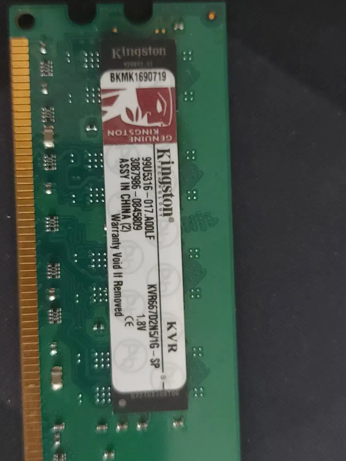 رم کامپیوتر DDR2|قطعات و لوازم جانبی رایانه|بجنورد, |دیوار