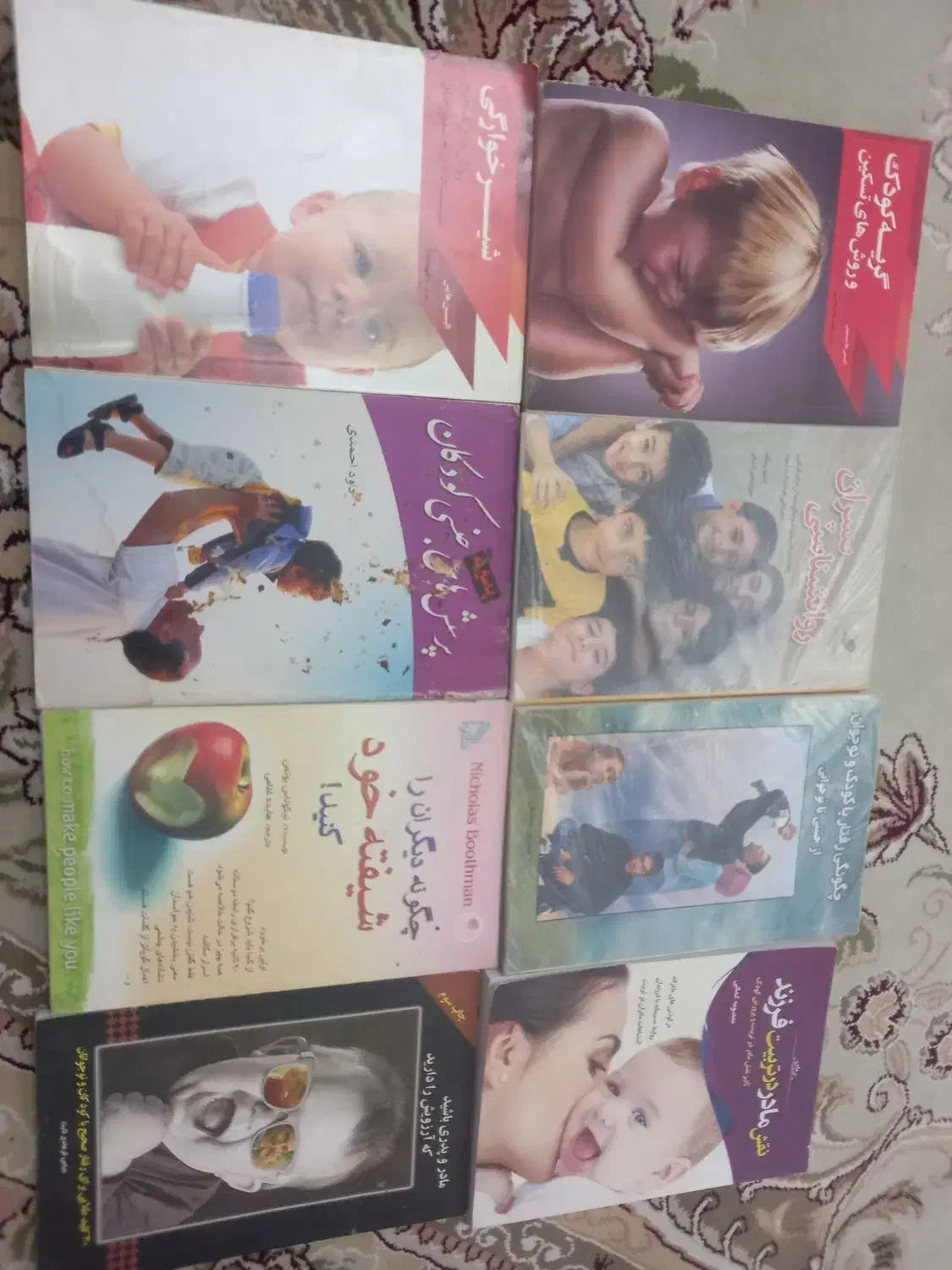 فروش کتاب|کتاب و مجله آموزشی|شیراز, حومه شیراز|دیوار