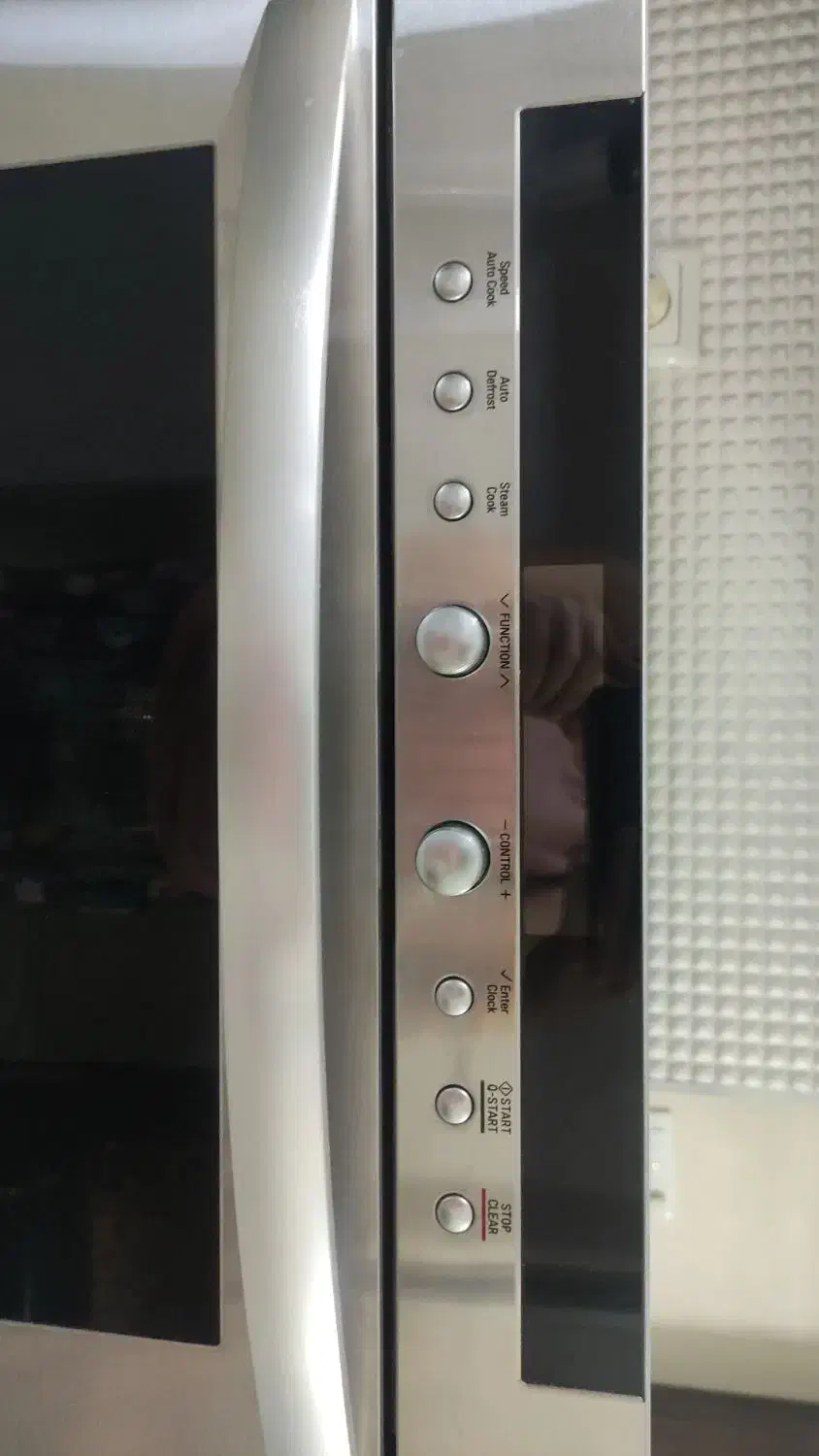 سولاردام ال جی اصل فروش فوری ۲۵ میلیون|اجاق گاز و لوازم برقی پختوپز|بروجرد, |دیوار