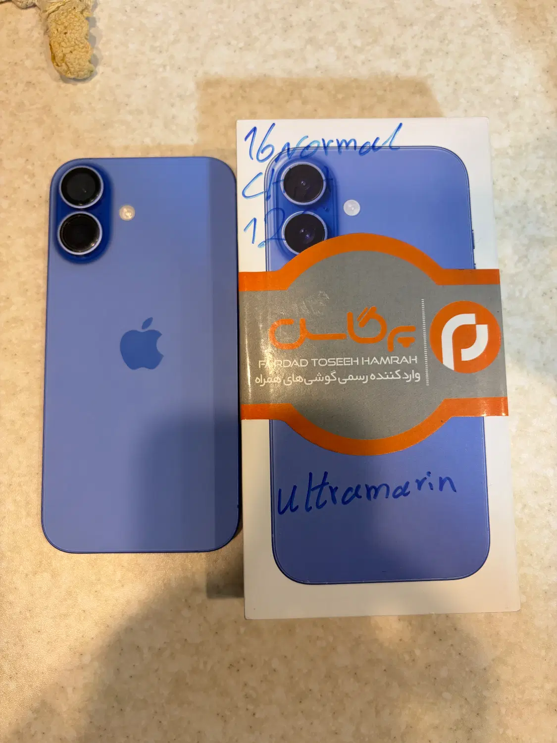 iPhone 16 Normal 128 Ch|موبایل|تهران, باغ فیض|دیوار