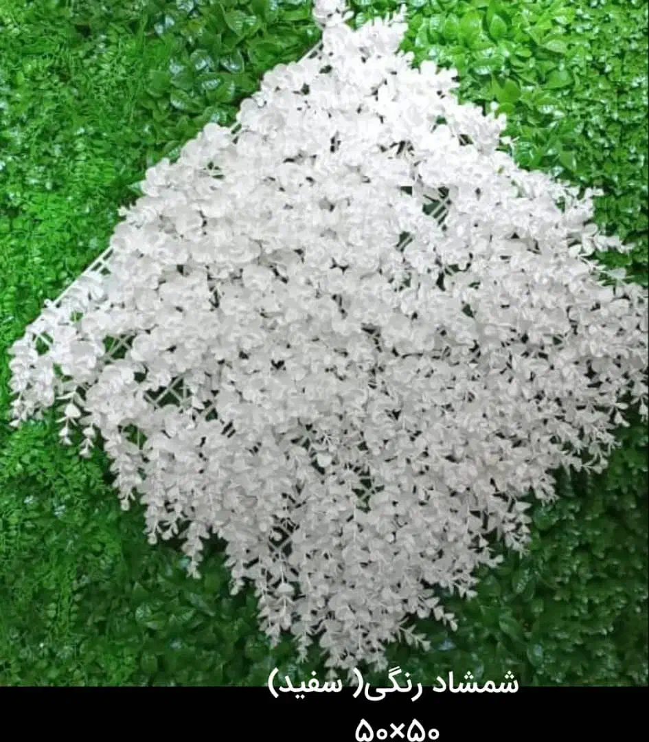 قرنیز.ماربل شیت.ترمووال.چمن مصنوعی|مصالح و تجهیزات ساختمان|سمنان, |دیوار