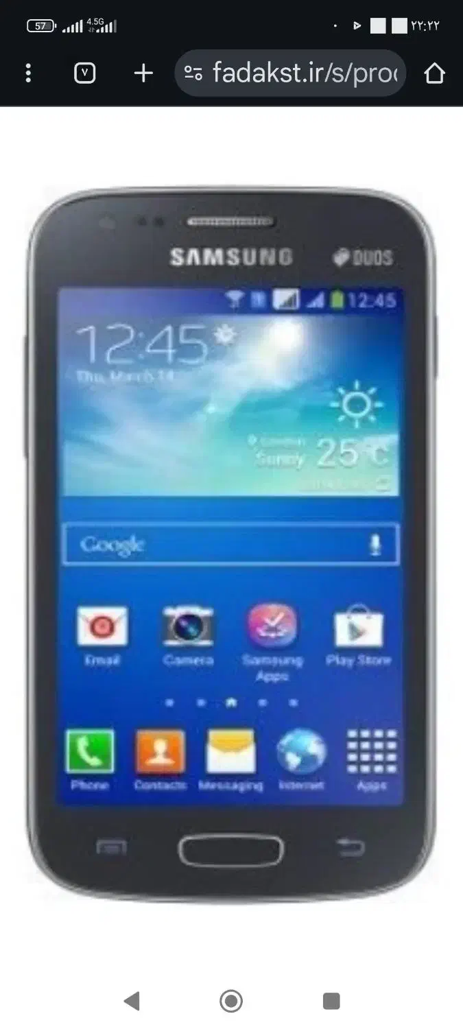 گوشی قدیمی سامسونگ ایس 3|موبایل|ایوان, |دیوار
