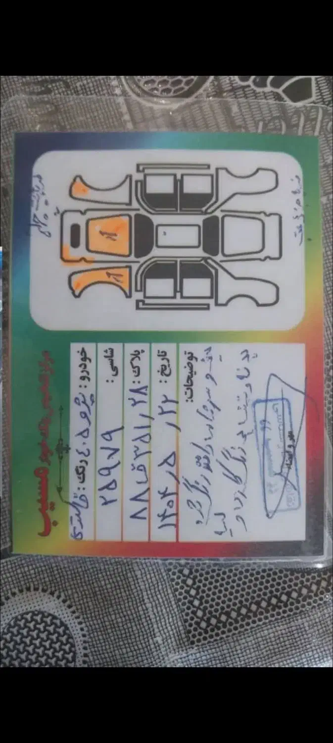 سواری|خودرو سواری و وانت|اسدآباد, |دیوار