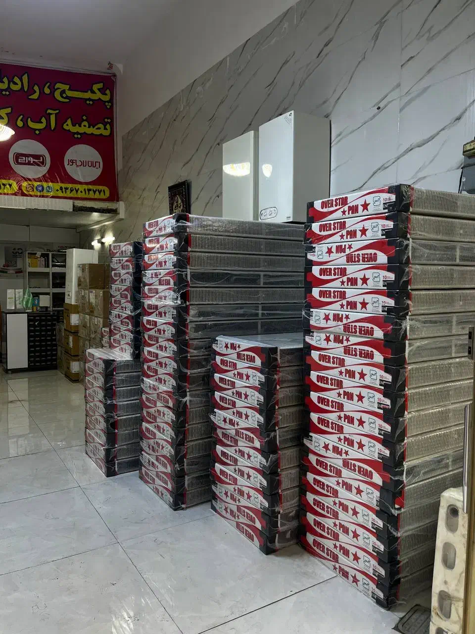 رادیاتور بارلی|آبگرمکن، پکیج، شوفاژ|مشکین‌دشت, |دیوار