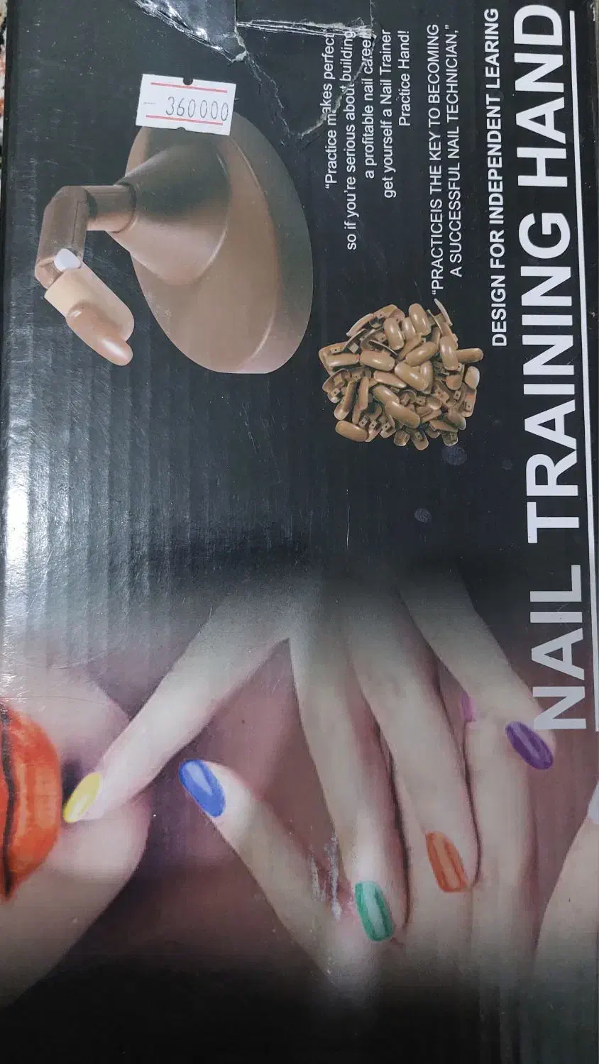 وسایل ارایشی و گریم|آرایشی، بهداشتی، درمانی|اردبیل, |دیوار