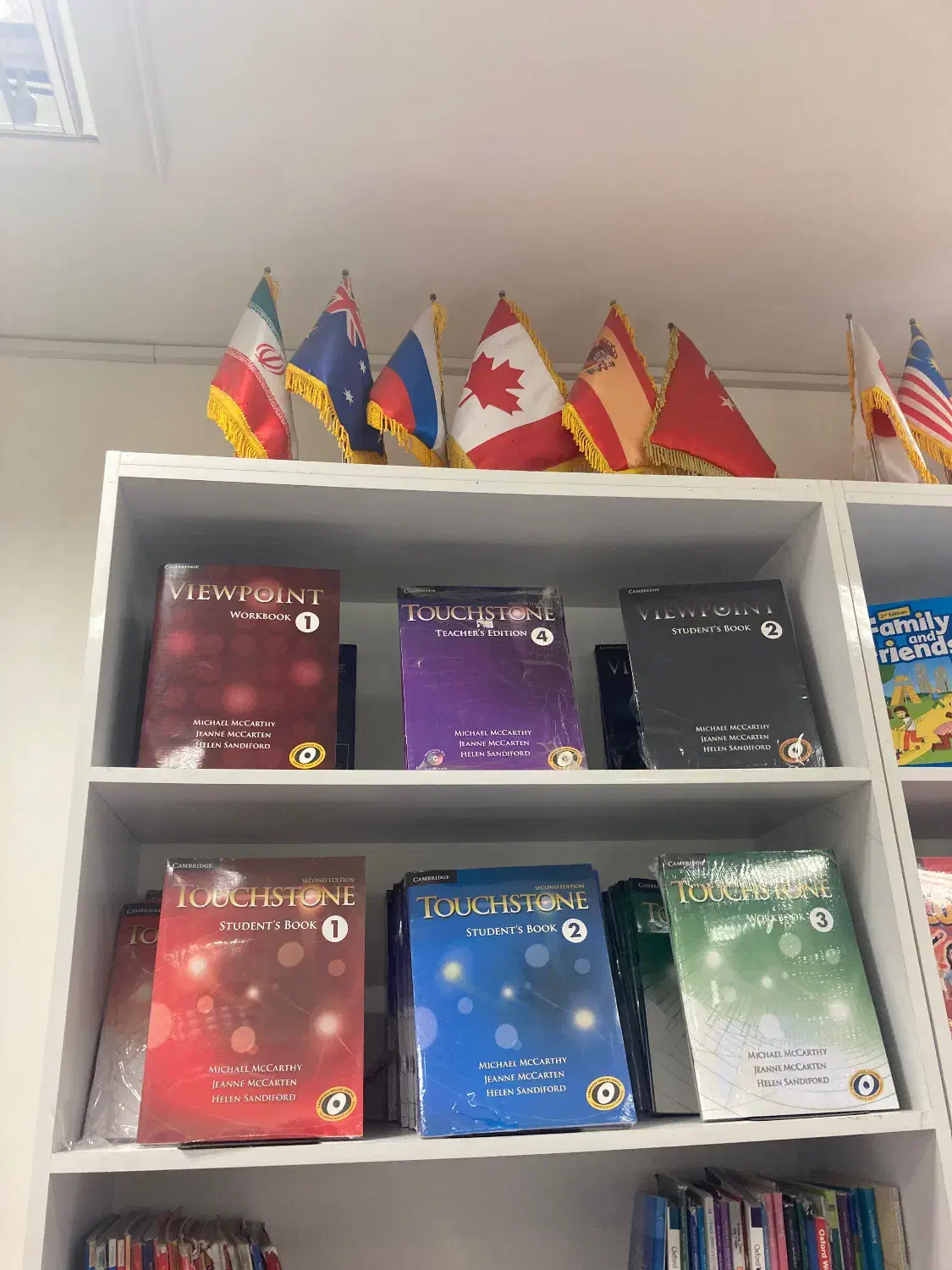 مدرس انگلیسی|استخدام آموزشی|تهران, نارمک|دیوار