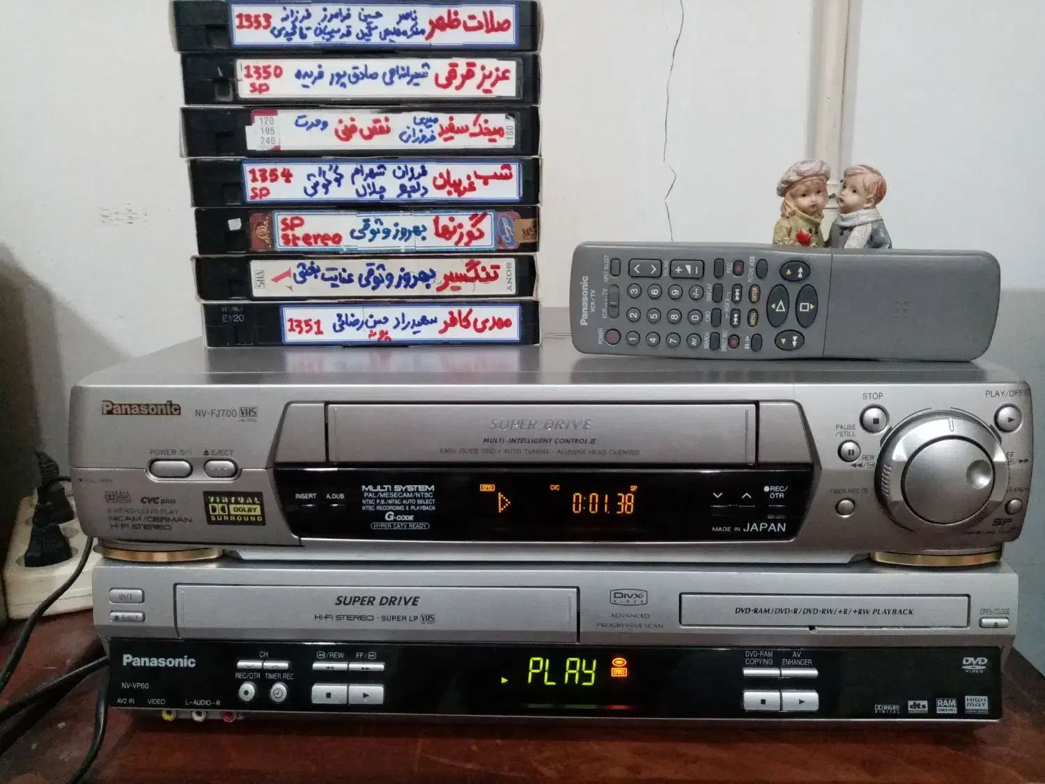 ویدئو پاناسونیک FJ700|پخش‌کننده DVD و ویدیو|بجنورد, |دیوار