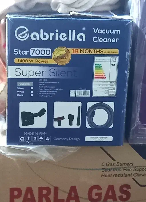 جارو برقی لمسی گابریلا ۷۰۰۰ وات، نو آکبند|جاروبرقی، جارو شارژی، بخارشو|خان ببین, |دیوار