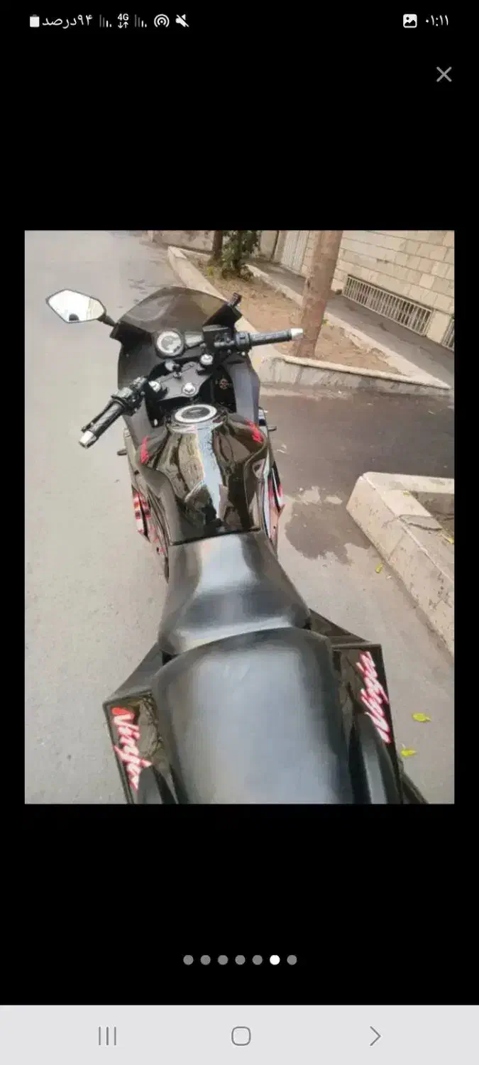 دایلیم ۲۵۰|موتورسیکلت|تهران, سنگلج (شاپور)|دیوار