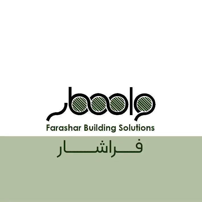 نگهبان و کارگر انبار|استخدام سرایداری و نظافت|شیراز, شهرک امیر کبیر|دیوار