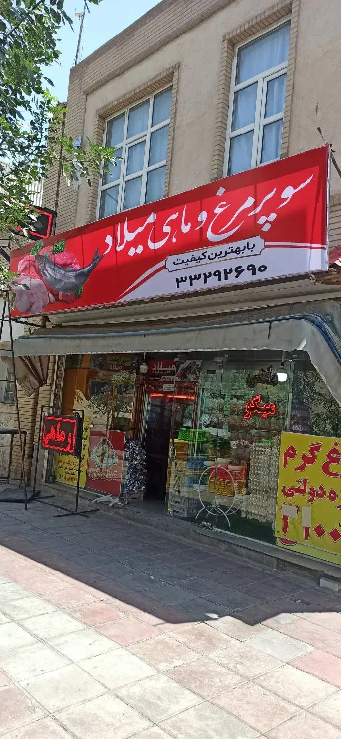اجاره مغازه ۱۹ متری در ساماندهی|اجارهٔ مغازه و غرفه|کرج, ساماندهی|دیوار