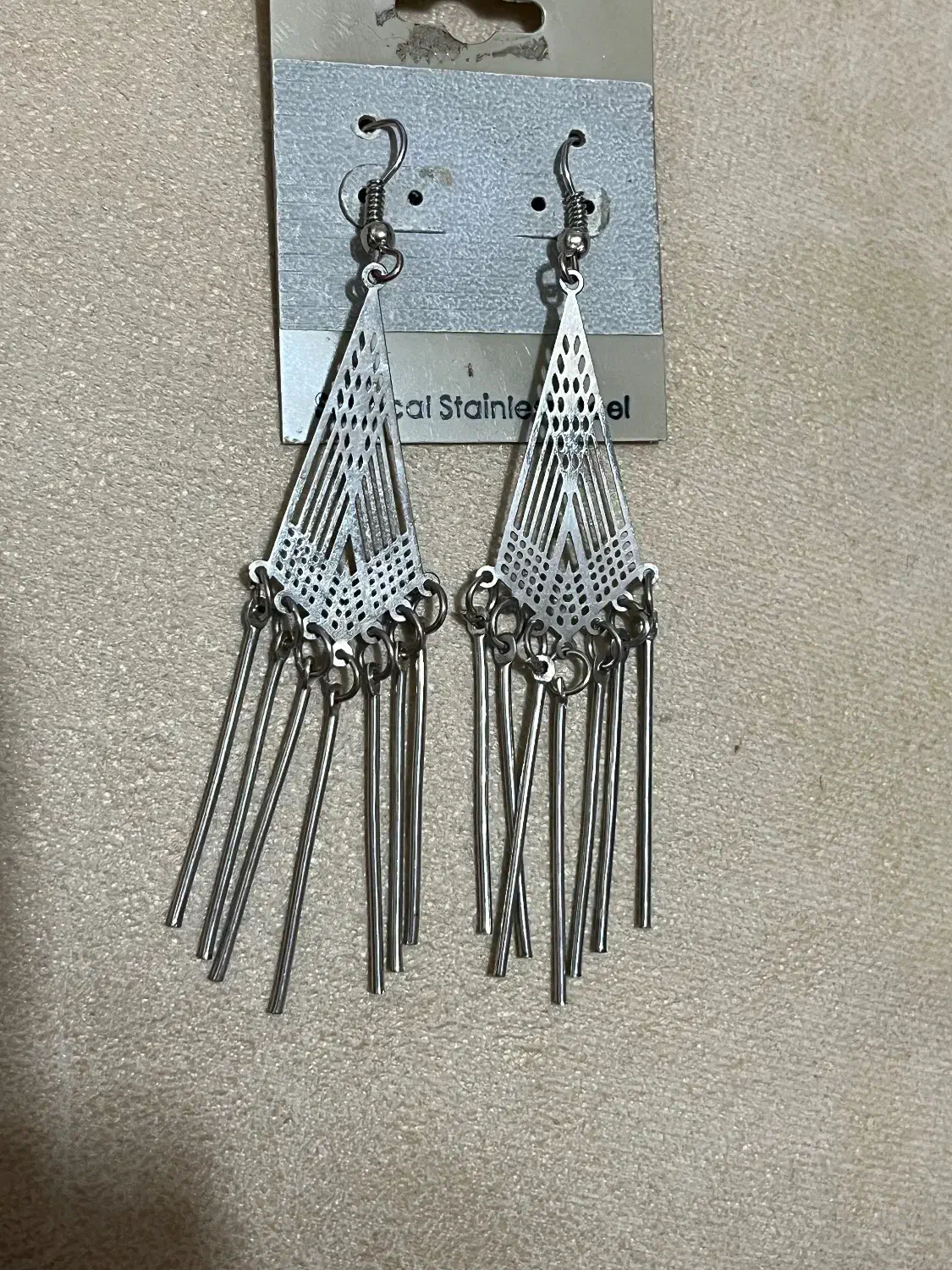 گوشواره|بدلیجات|شاهین‌شهر, نظامی|دیوار