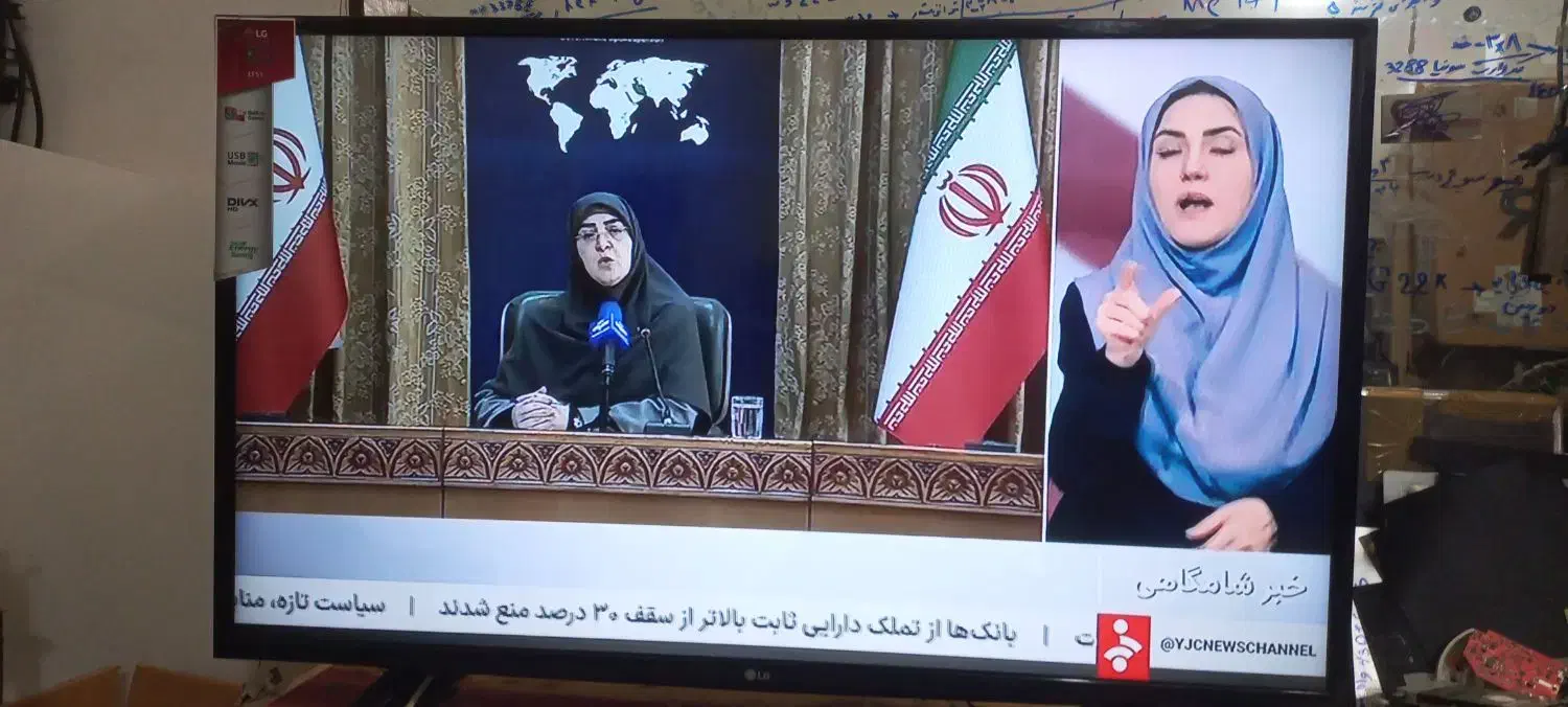 تلویزیون الجی43lf51000|تلویزیون و پروژکتور|گرگان, |دیوار