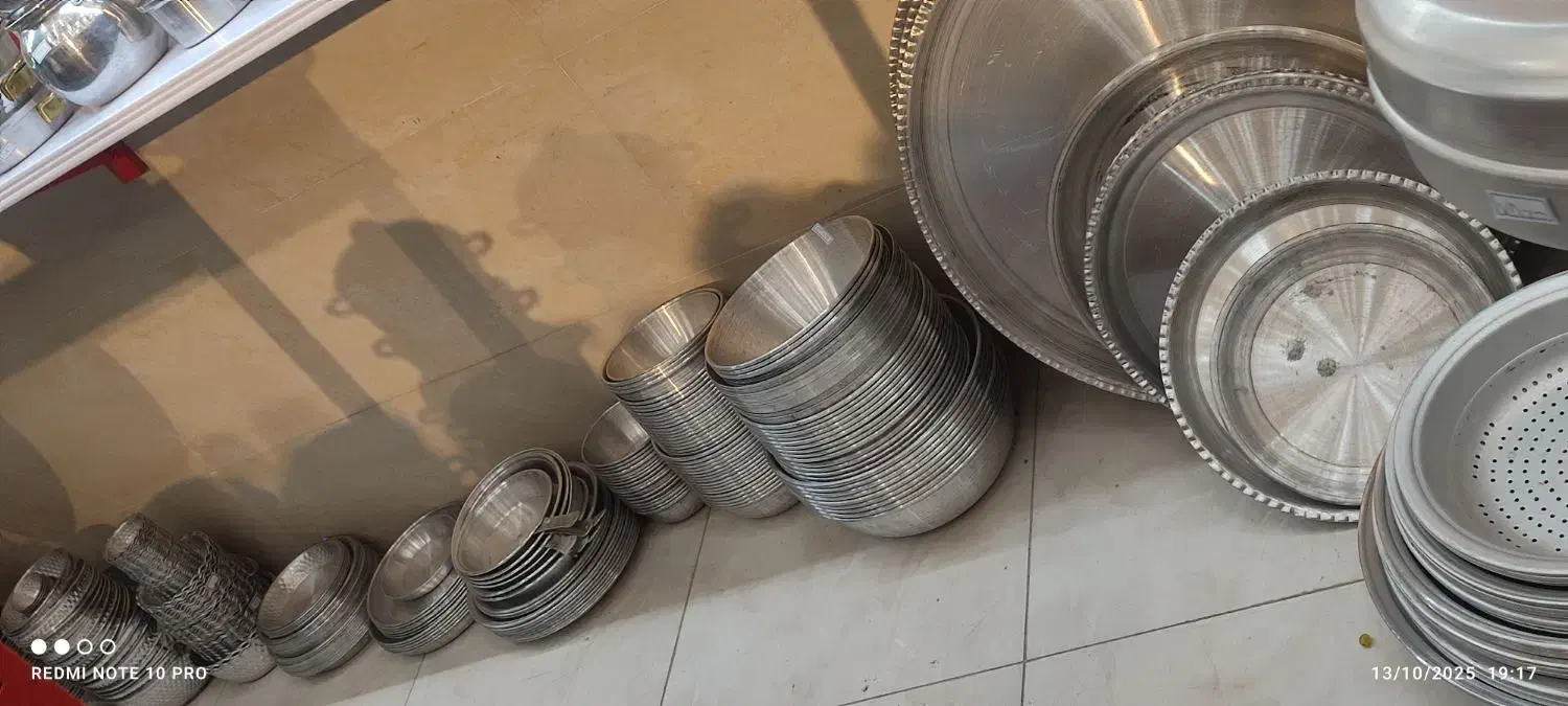 ظروف آشپزخانه|ظروف سرو و پذیرایی|ایلام, |دیوار