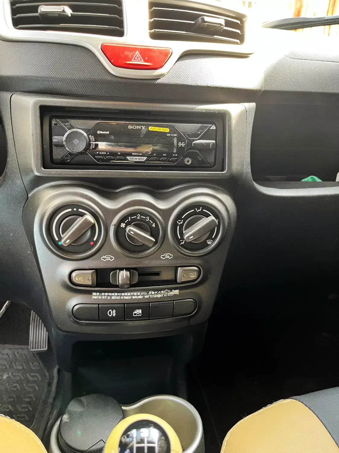 ام وی ام ۱۱۰ اس  لاکچری|خودرو سواری و وانت|تهران, چیتگر شمالی|دیوار