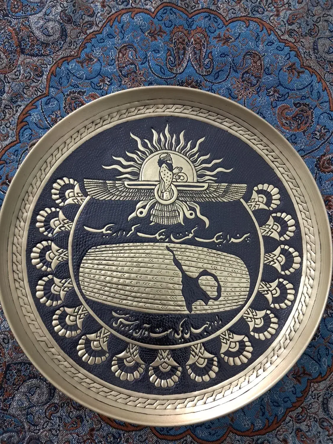 دیوارکوب برنجی|کلکسیون اشیاء عتیقه|بیرجند, |دیوار