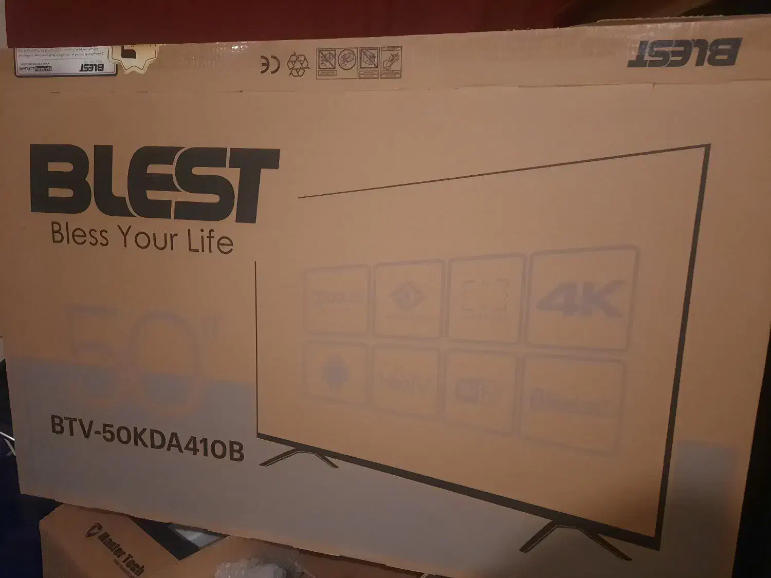 تلویزیون ۵۰ اینچ 4k مارک بلست|تلویزیون و پروژکتور|شهرکرد, |دیوار