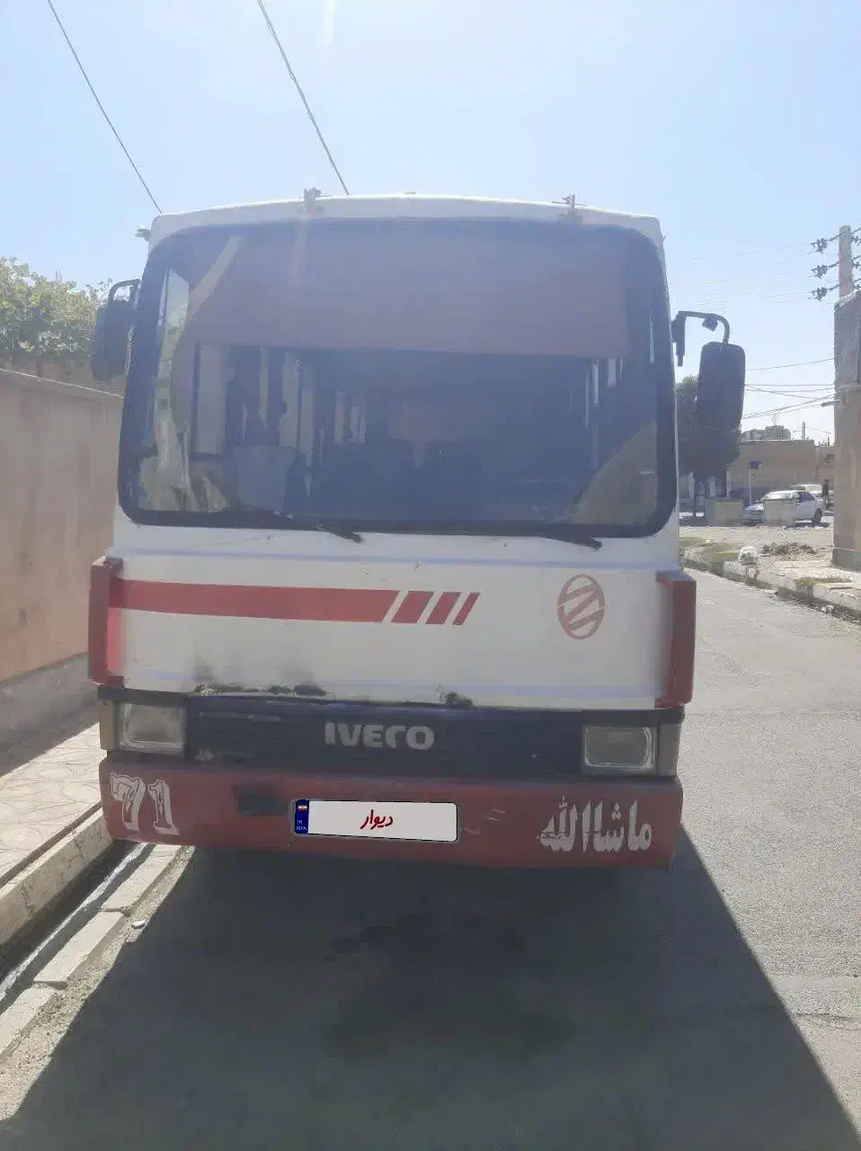 اویکو مدل71|خودرو سنگین|ماهدشت, |دیوار