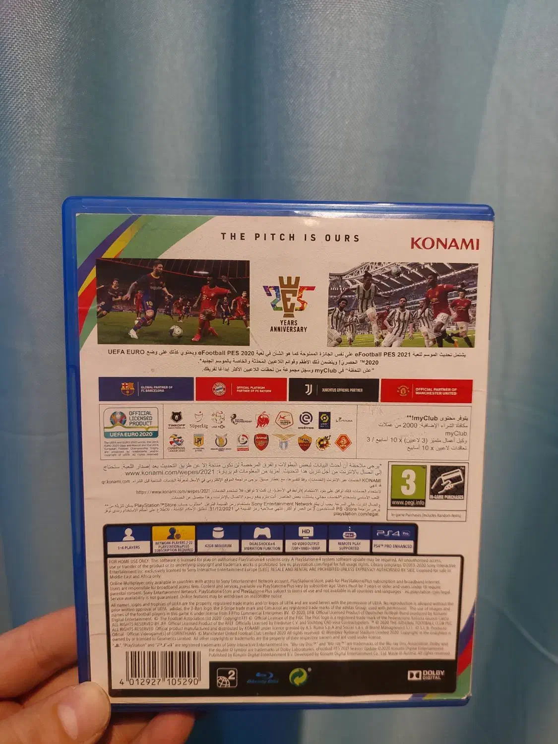 بازی ps4 ps5 pes21|کنسول، بازی ویدئویی و آنلاین|تهران, شهرک صدرا|دیوار