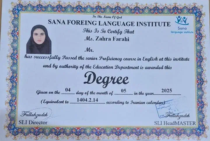 کلاس خصوصی حضوری زبان انگلیسی/تدریس متوسطه اول|خدمات آموزشی|شیراز, شریف‌آباد|دیوار