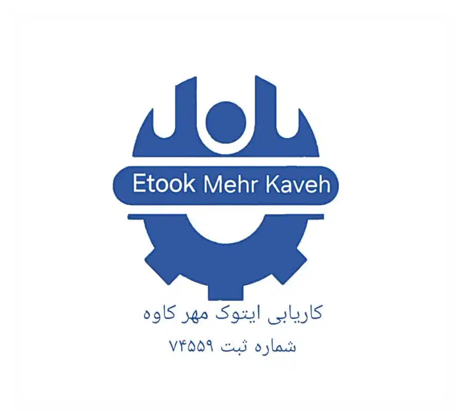 روزمزد آقا و خانم|استخدام صنعتی، فنی، مهندسی|ساوه, |دیوار