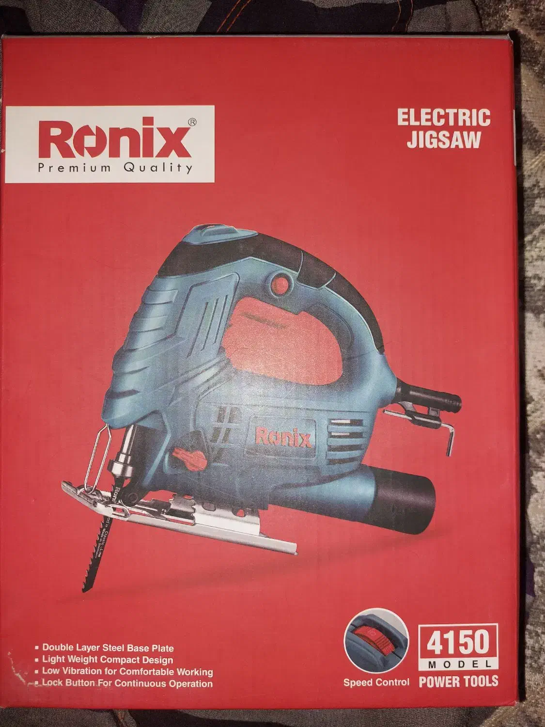 دریل و اره عمود بر رونیکس|ابزارآلات|اسفراین, |دیوار