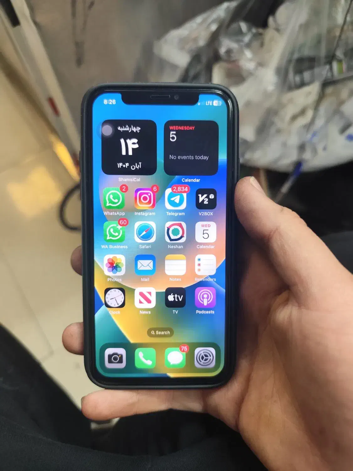 آیفون x|موبایل|تهران, استخر|دیوار