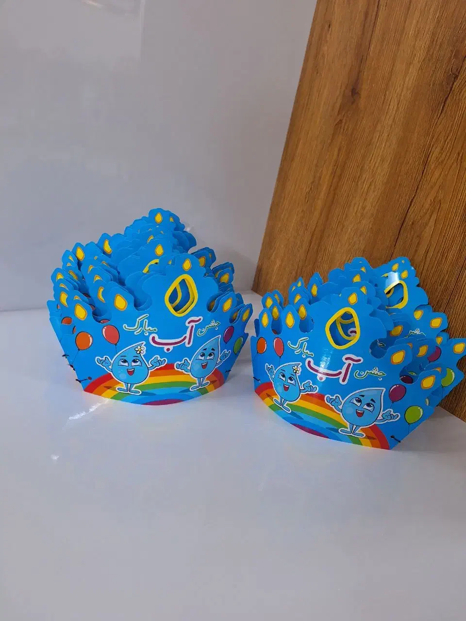 تاج جشن آب به تعداد محدود|اسباب‌‌بازی|قم, شهرک شهرداری|دیوار