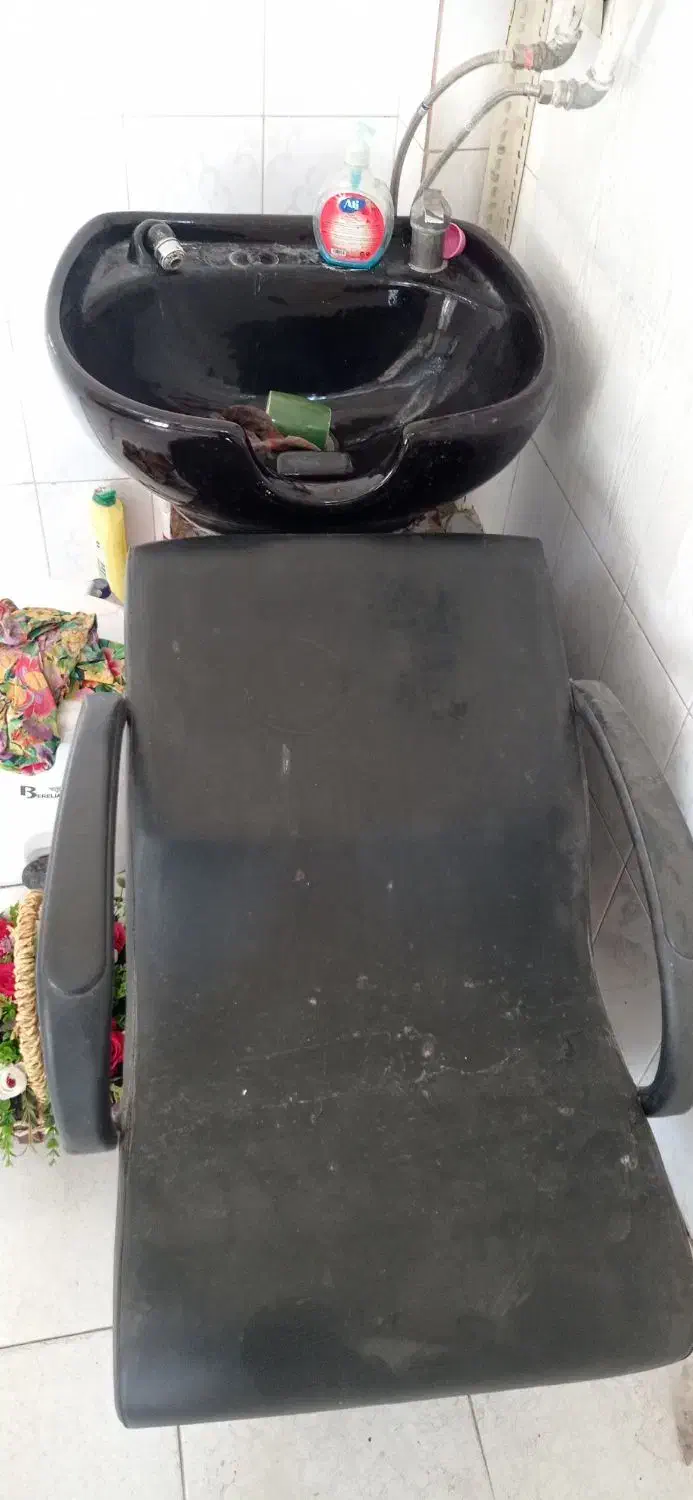 سرشور آرایشگاه|آرایشگاه و سالنهای زیبایی|ارومیه, |دیوار