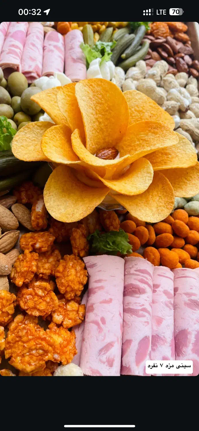 سینی مزه وفینگرفود|خدمات پذیرایی، مراسم|صدرا-فارس, فاز ۲|دیوار