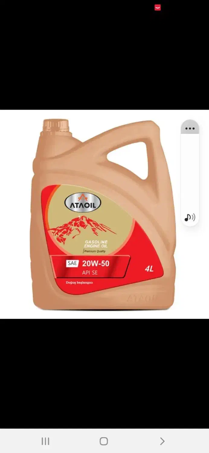 حراج|حراج|بیرجند, |دیوار