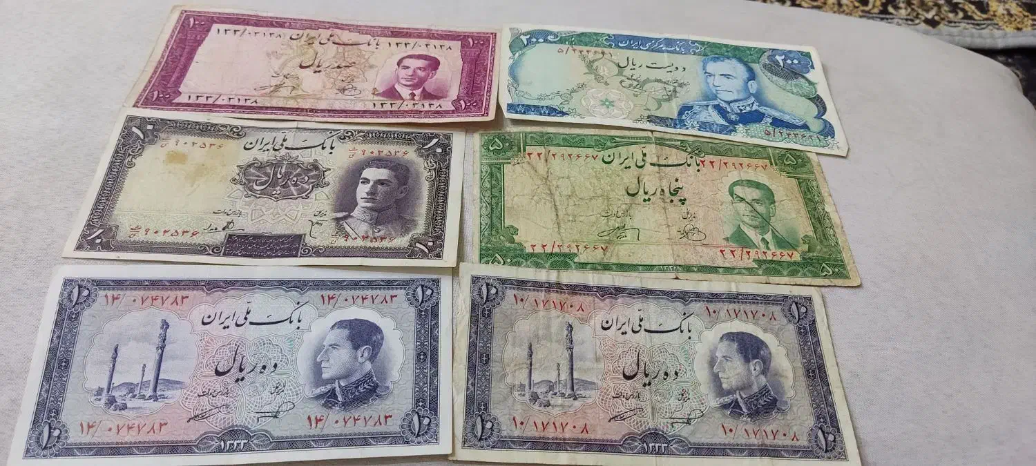 پول قدیمی|کلکسیون سکه، تمبر، اسکناس|سبزوار, باهنر|دیوار
