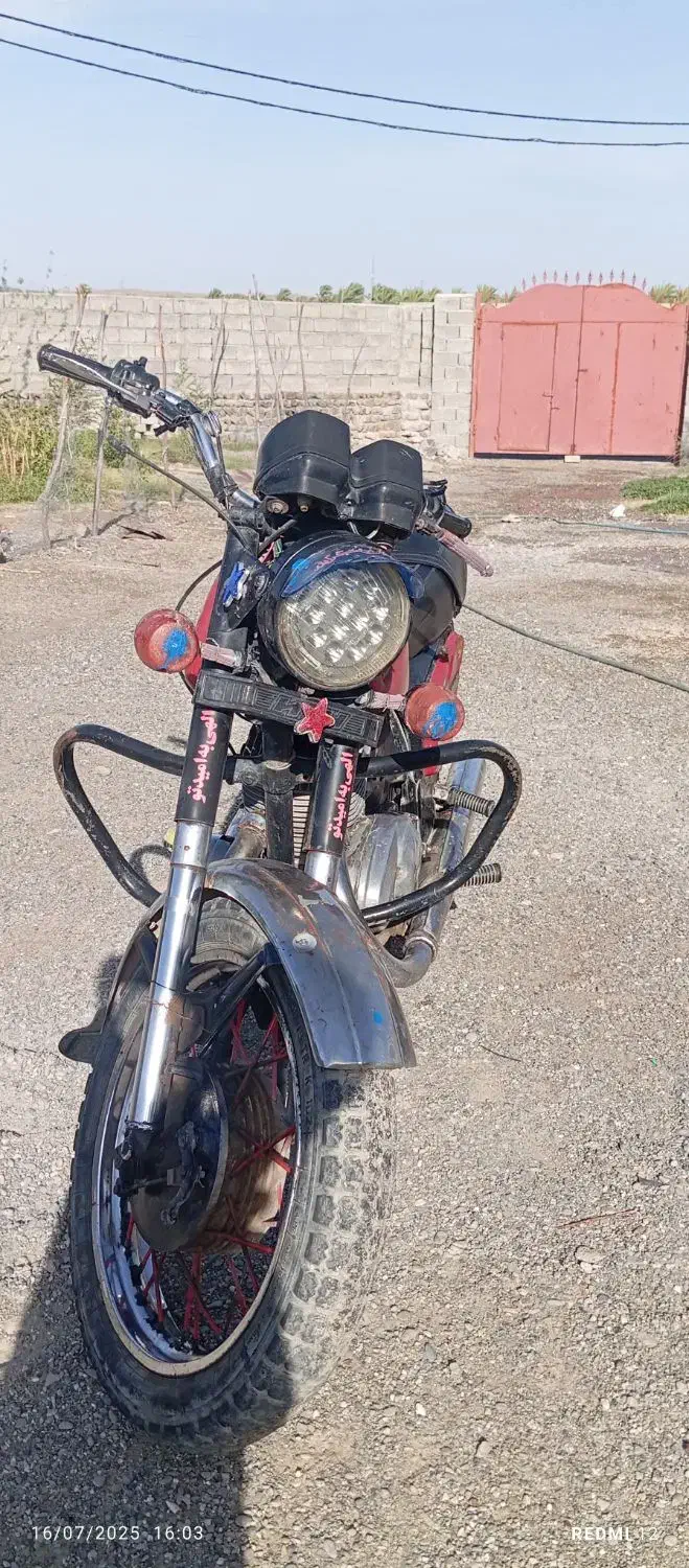 روسی|موتورسیکلت|ایرانشهر, |دیوار