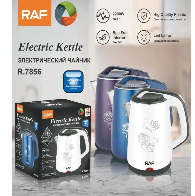 کتری برقی پیرکس ۲/۵ لیتر|سماور، چای‌ساز، قهوه‌ساز|بندر گناوه, |دیوار