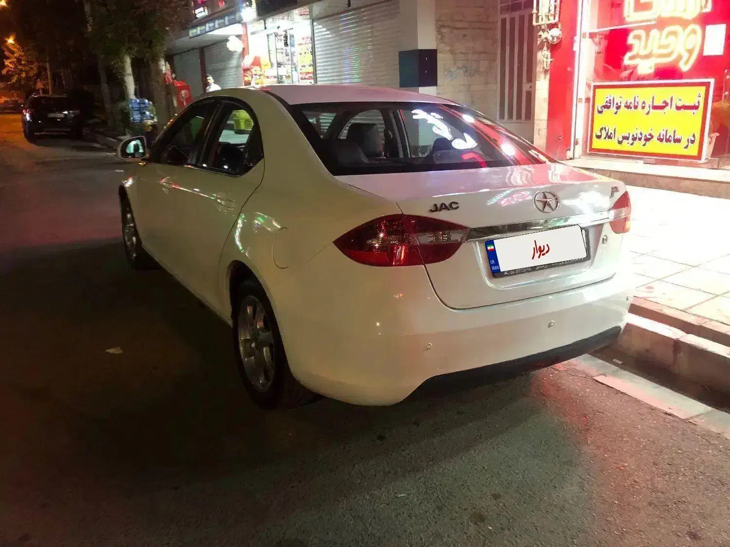 جک j5 دنده ای مدل۹۵|خودرو سواری و وانت|کرج, کوی امامیه|دیوار