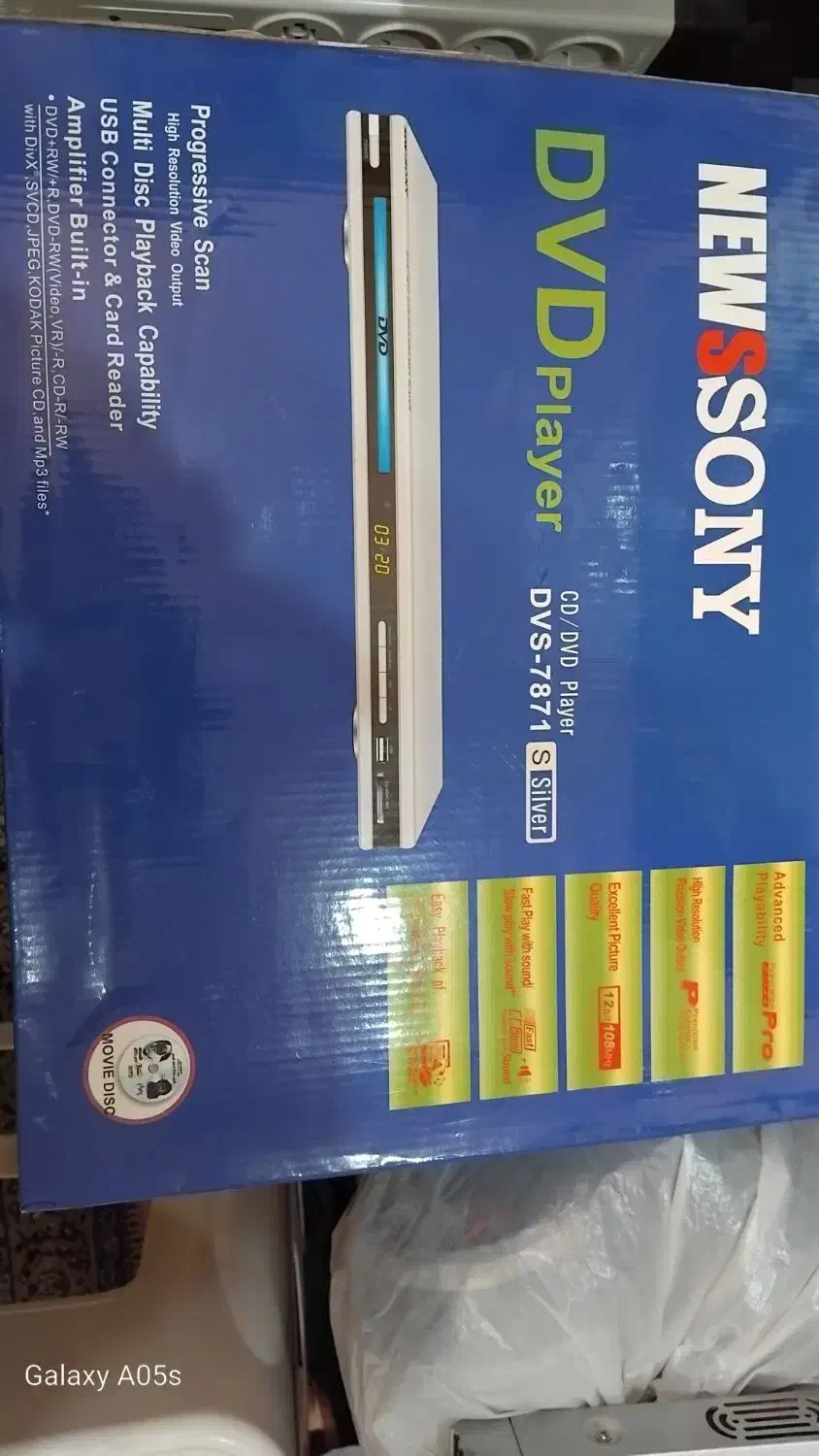 باند/دی وی دی / تی وی مسافرتی و باند|پخش‌کننده DVD و ویدیو|کرج, فاز ۳ گوهردشت|دیوار