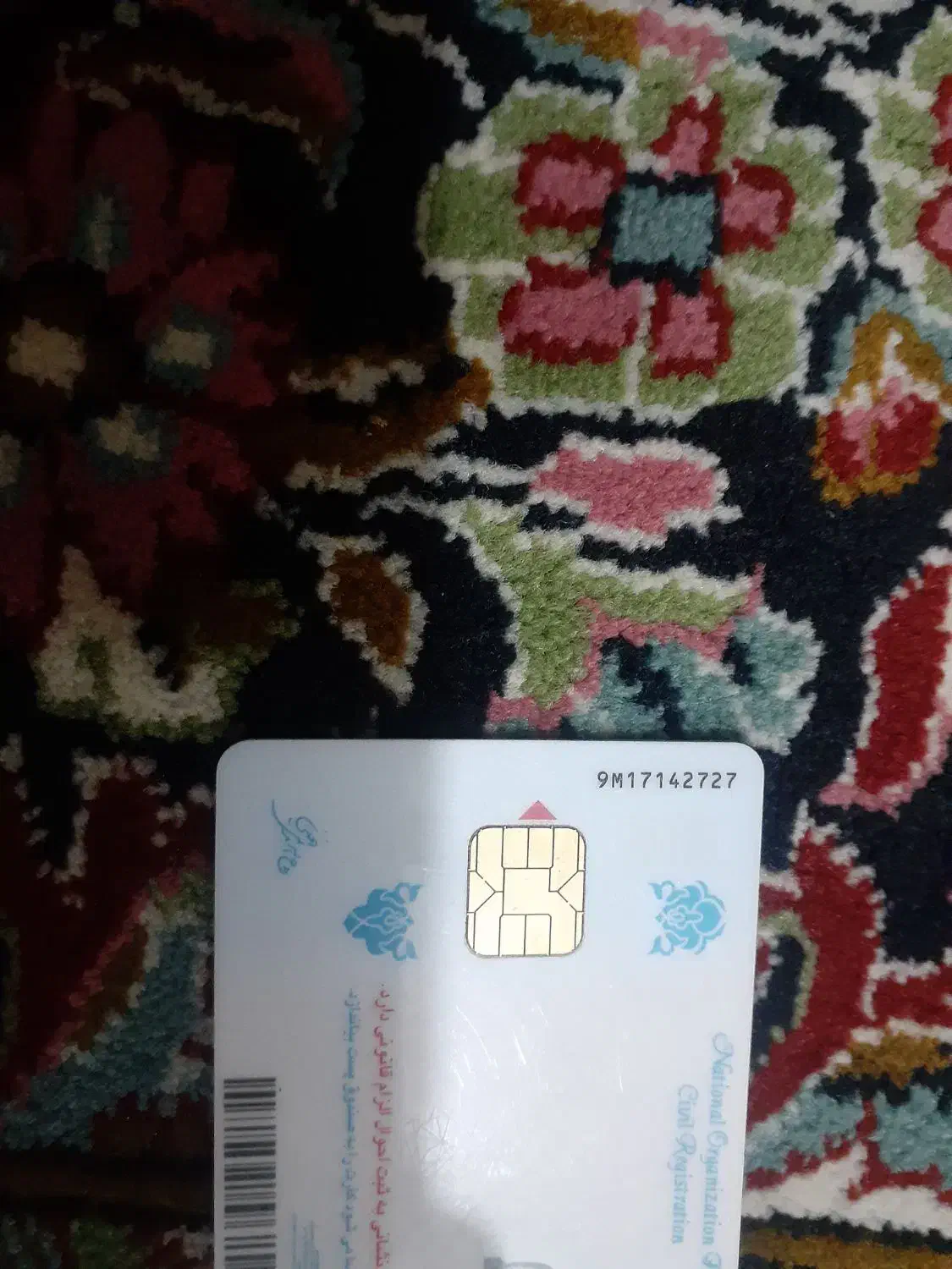 گمشده کیف مدارک|اشیا|همدان, |دیوار