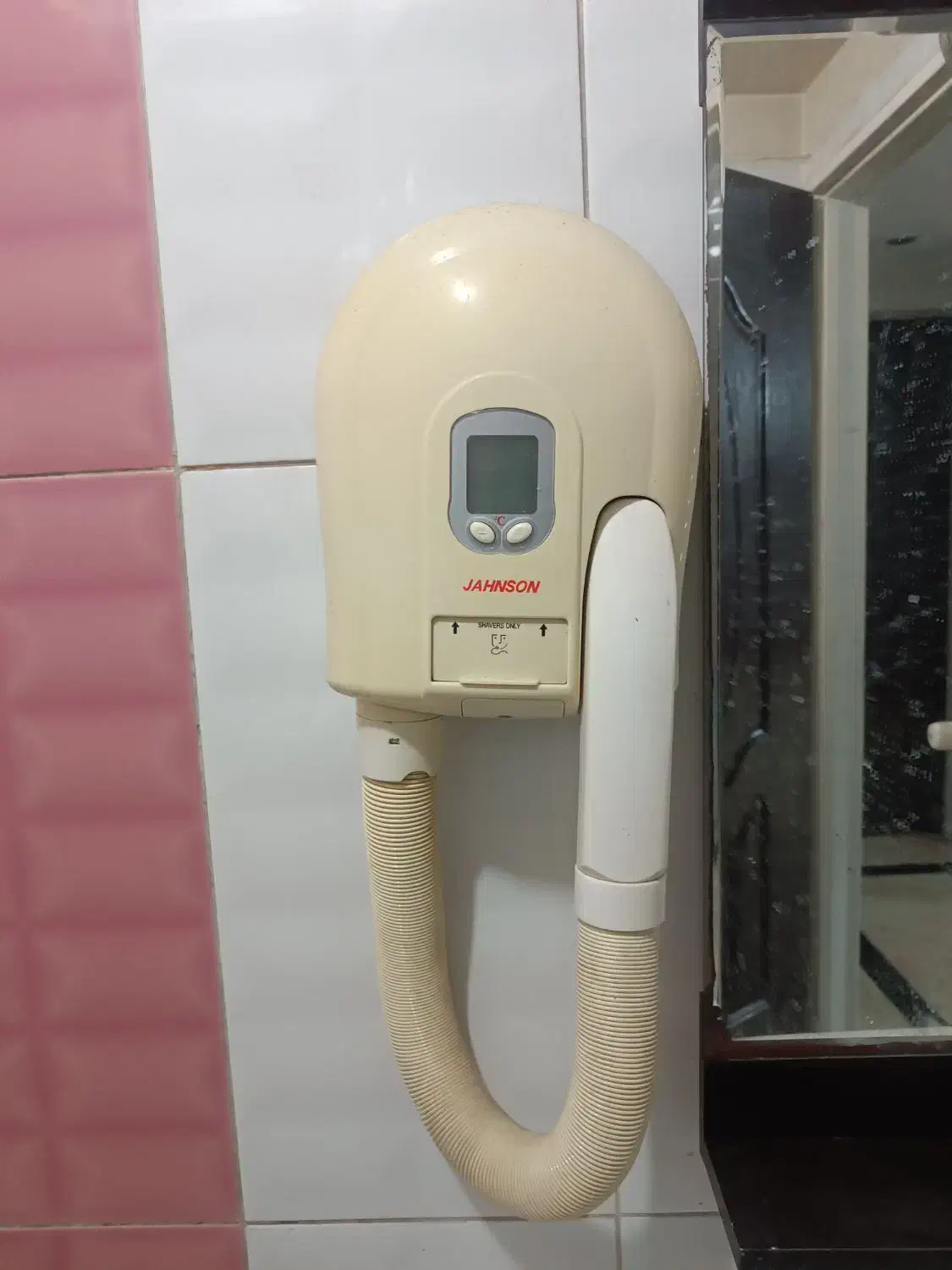 سشوار استخری یا حمام|آرایشی، بهداشتی، درمانی|تهران, تاکسیرانی|دیوار