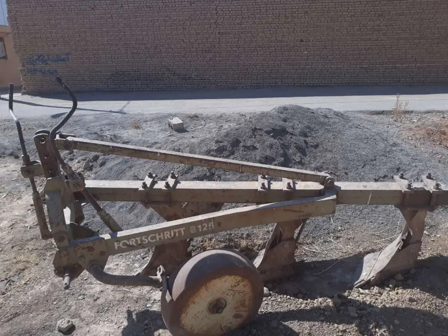 گاو آهن ۳ خیش|ماشین‌آلات صنعتی|تیران, |دیوار